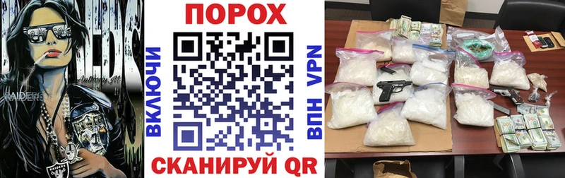Amphetamine Розовый  Карабулак 