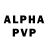 A-PVP мука Edgar Chopick