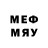 МДМА VHQ Rom. Rom.