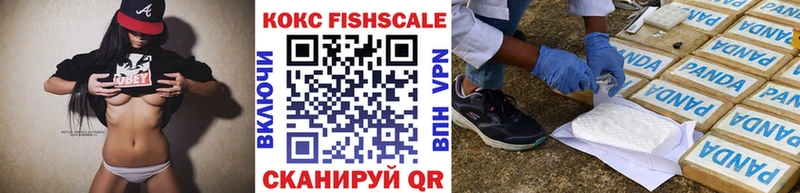 COCAIN VHQ  Карабулак 