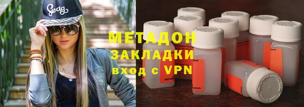 скорость Володарск