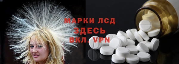 скорость Володарск