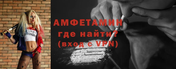 скорость Володарск
