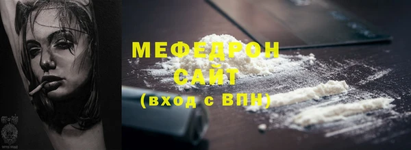 скорость Володарск