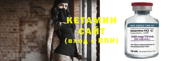 скорость Володарск