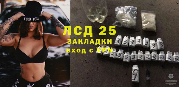 скорость Володарск