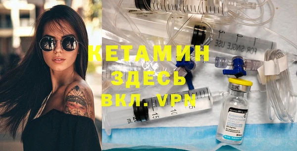 скорость Володарск