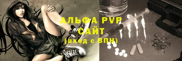 скорость Володарск
