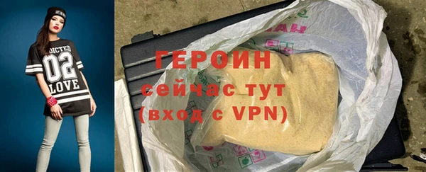 скорость Володарск