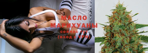 скорость Володарск