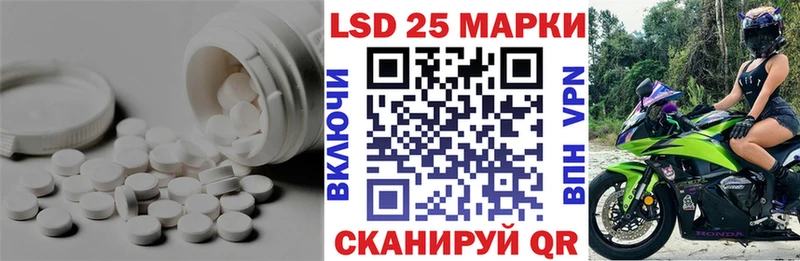 ЛСД экстази ecstasy  наркошоп  ссылка на мегу как зайти  Карабулак 
