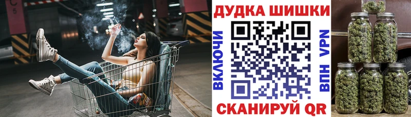 kraken tor Карабулак Конопля THC 21%